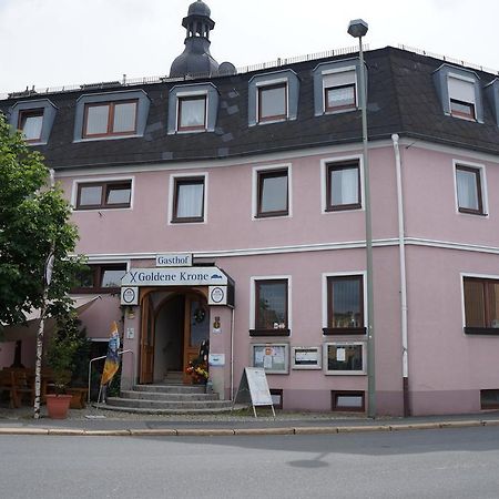 Gasthof Goldene Krone Selbitz Eksteriør bilde